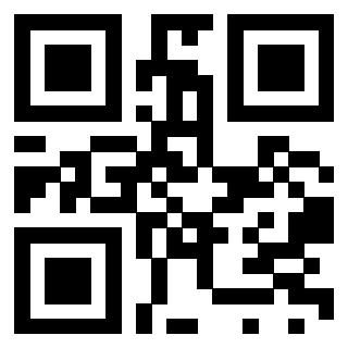 Il QrCode di 3910112223