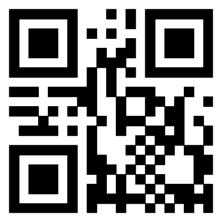 Il QrCode di 3910112260