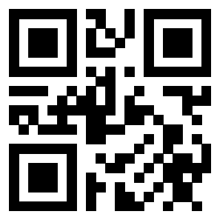Il QrCode di 3910112310