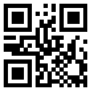 Il QrCode di 3910112312
