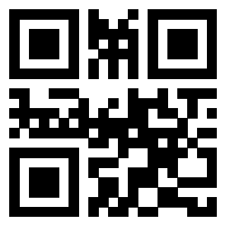 Il QrCode di 3910112335