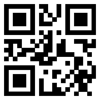 Il QrCode di 3910112482