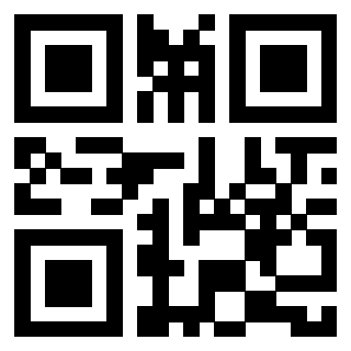 Immagine del QrCode di 3910112540