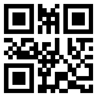 Scansione del QrCode di 3910133508
