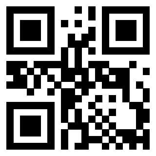 Scansione del QrCode di 3910133614