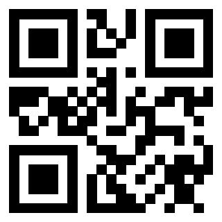 Scansione del QrCode di 3910133618