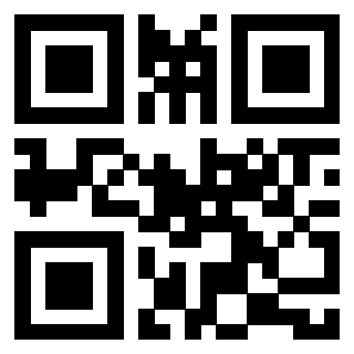 Scansione del QrCode di 3910133695