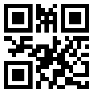 Scansione del QrCode di 3910133797