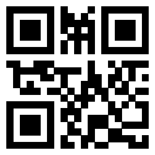 Scansione del Qr Code di 3910133828