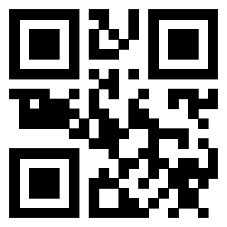 Scansione del QrCode di 3910133985