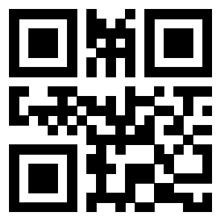 Il QrCode di 3910134040
