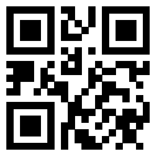 Scansione del QrCode di 3910134259