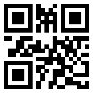 Scansione del QrCode di 3910153637