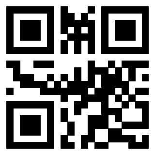 Scansione del QrCode di 3910153665