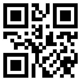 Il QrCode di 3910153710