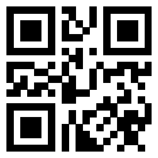 Scansione del QrCode di 3910153774