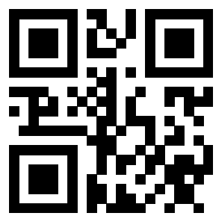Il QrCode di 3910153901