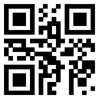 Il QrCode di 3910153912