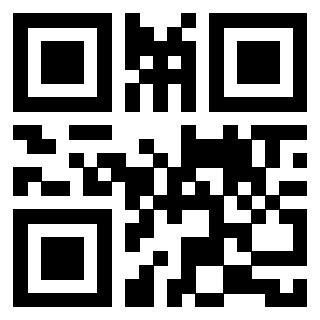 Il QrCode di 3910153945