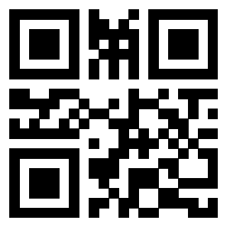 Scansione del QrCode di 3910154012