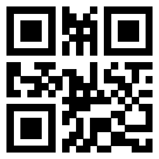 Scansione del QrCode di 3910154140
