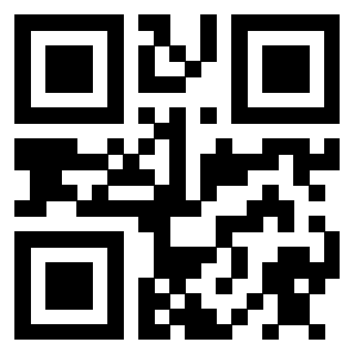 Scansione del QrCode di 3910193829