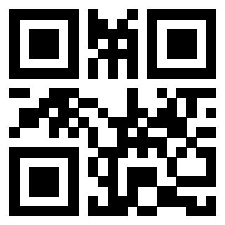Scansione del QrCode di 3910193852