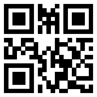 Scansione del QrCode di 3910194017