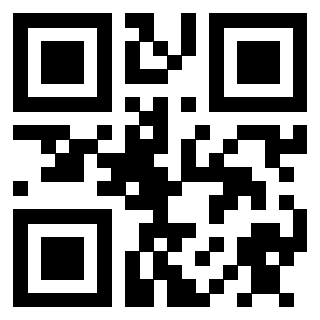 Scansione del QrCode di 3910194046