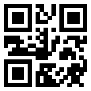 Scansione del QrCode di 3910194162
