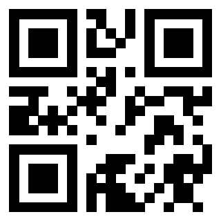 Scansione del QrCode di 3910194206