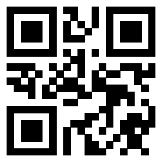 Il QrCode di 3910194235