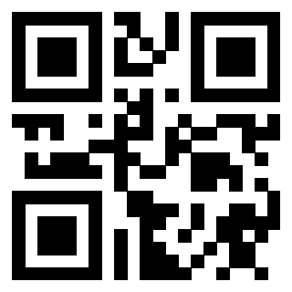 Scansione del Qr Code di 3910194253