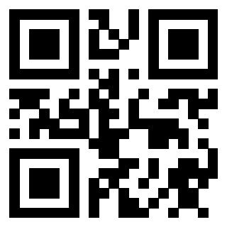 Scansione del QrCode di 3910194673