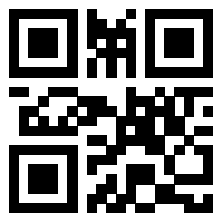 Scansione del QrCode di 3910194684