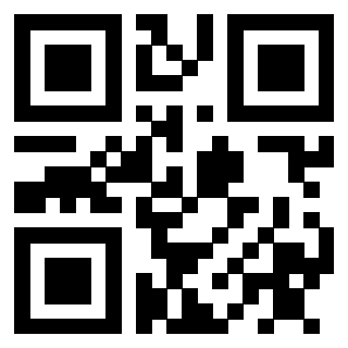 Il QrCode di 3910202580