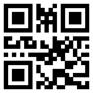 Il QrCode di 3910202608