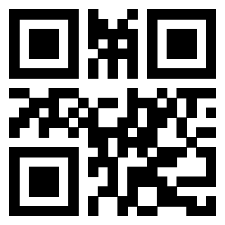 Scansione del QrCode di 3910202663