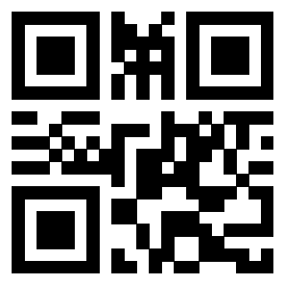 Il QrCode di 3910202664