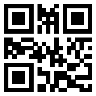 Il QrCode di 3910202812