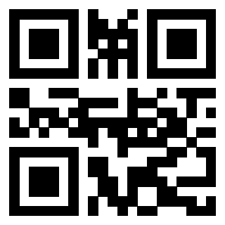 Scansione del QrCode di 3910223071