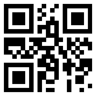 Il QrCode di 3910230615