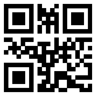 Il QrCode di 3910230718