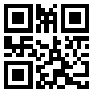 Scansione del QrCode di 3910230785