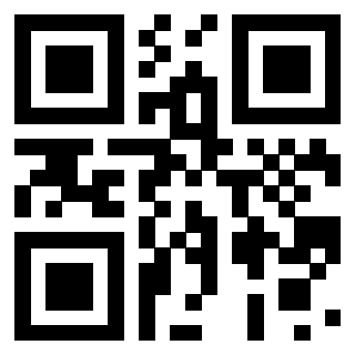 Scansione del QrCode di 3910230985