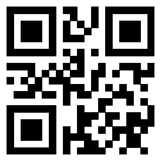 Il QrCode di 3910231199