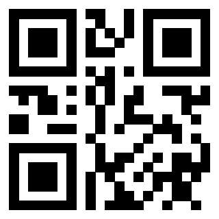 Scansione del QrCode di 3910231400