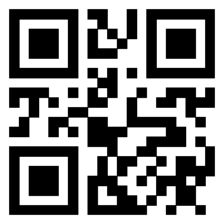 Il QrCode di 3910249664