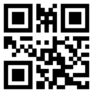 Scansione del QrCode di 3910250017