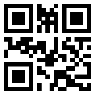 Scansione del QrCode di 3910250138